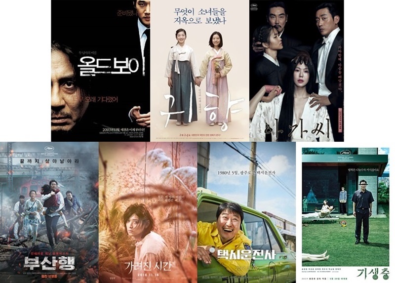 With this year marking the centennial anniversary of Korean cinema, Korea.net's Honorary Reporters from France shared their favorite Korean films. From left to right on the top row are posters of 