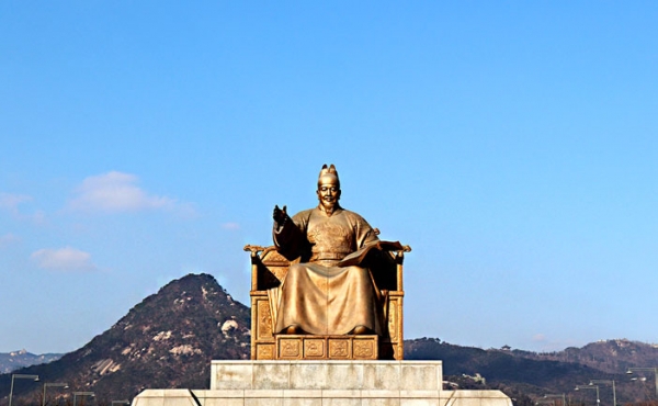 Statue of King Sejong the Great at Gwanghwamun Square
