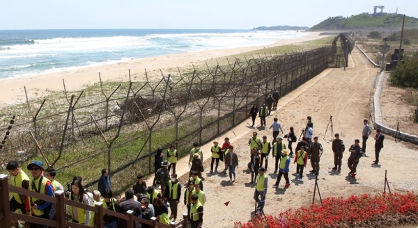 Visitors to the DMZ Peace Trail in Goseong-gun County, Gangwon-do Province (Korea.net)