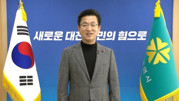 Daejeon Mayor Huh Tae-jung
