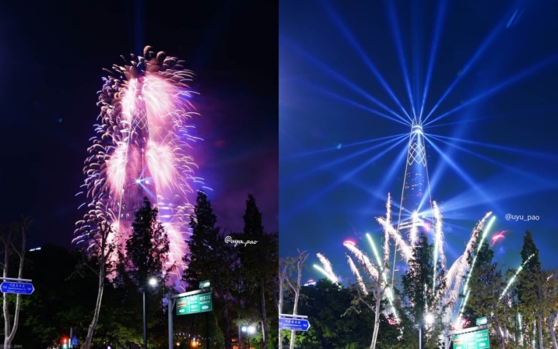 New Year's Eve fireworks at Lotte World Tower have been canceled this year due to COVID-19.