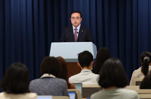 National Security Office Director Kim Sung-han on Sept. 12 announces the itinerary of President Yoon Suk Yeol's upcoming tour of the U.K., the U.S. and Canada in a media briefing at the presidential office in Seoul's Yongsan-gu District. (Yonhap News)