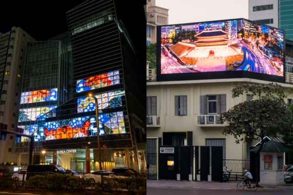 The Korean Cultural Center (KCC) in Tokyo, Japan, (left) and that in Hanoi, Vietnam, both have large outdoor LED screens. The Korean Culture and Information Service, an affiliate of the Ministry of Culture, Sports and Tourism, on Dec. 1 said it will display media art content on the screens of both KCCs.