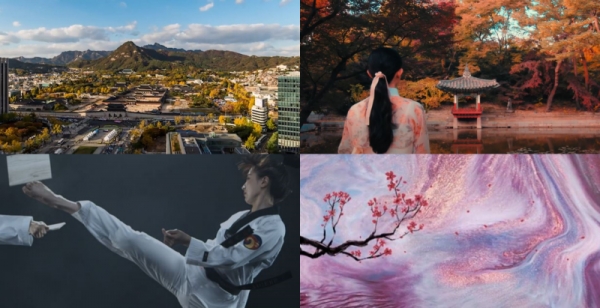 These are examples of media art content screened from Dec. 1 at KCCs in Tokyo, Japan, and Hanoi, Vietnam.