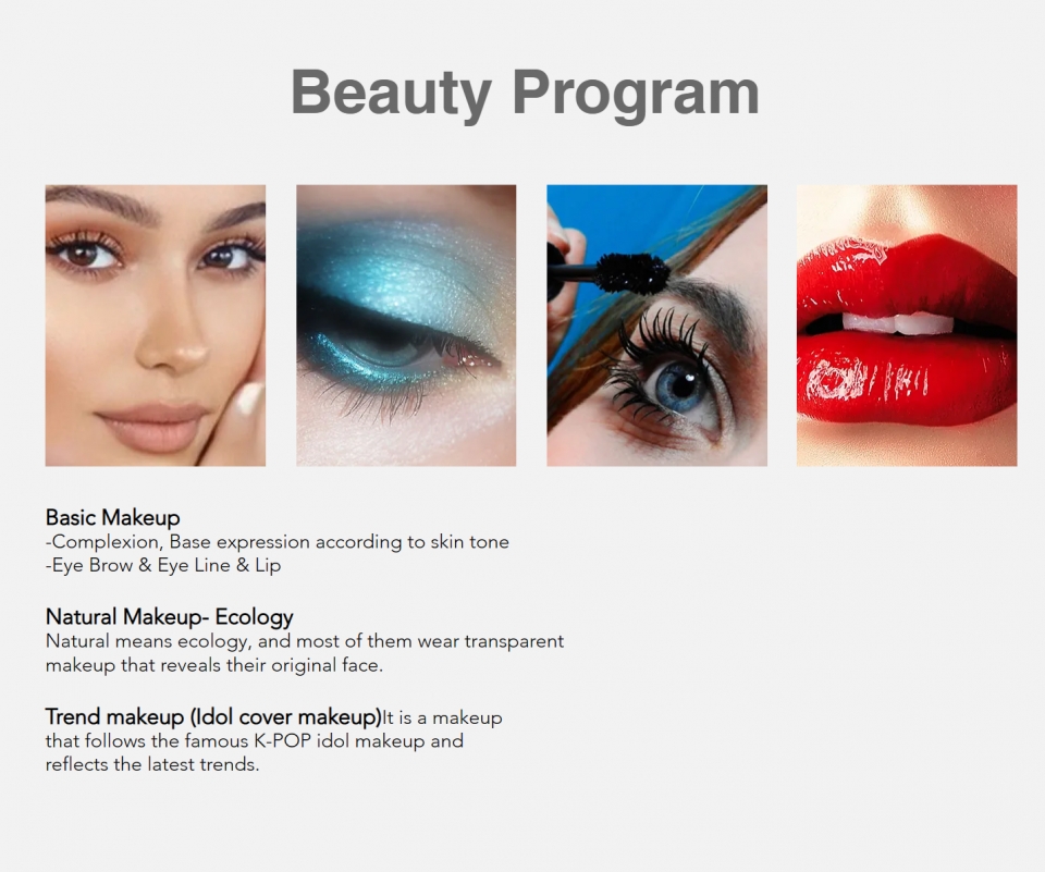 Beauty Program