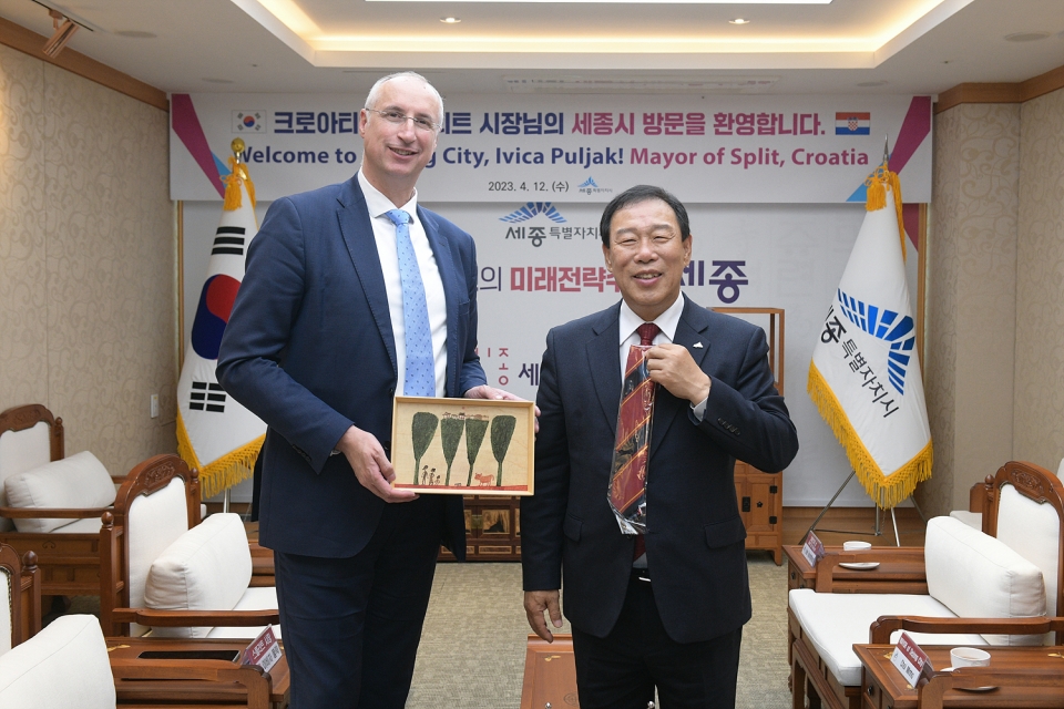 The Croatian Split delegation visited Sejong City to inspect the smart city