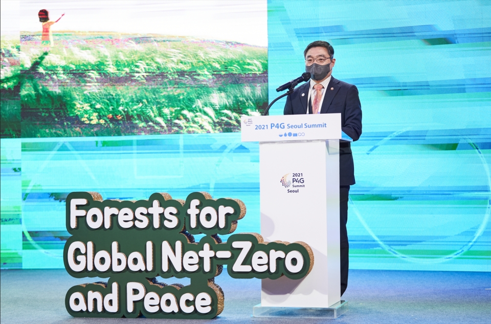 the Korea Forest Service organized a Special Breakout Session on Forests during the Green Future Week of the P4G Seoul Summit 2021
