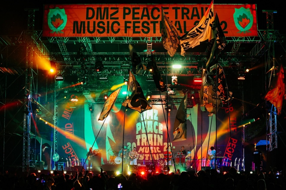 The DMZ Peace Train Music Festival will offer a blend of peace, ecology and outdoor music in Gangwon-do Province in September. (Photo by DMZ Peace Train Music Festival)