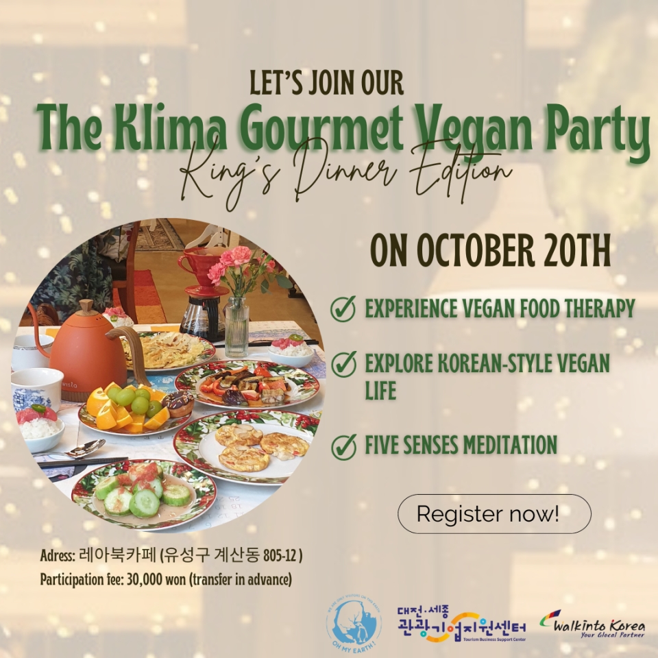 The Klima Gourmet Vegan Party with Foreigners 2023