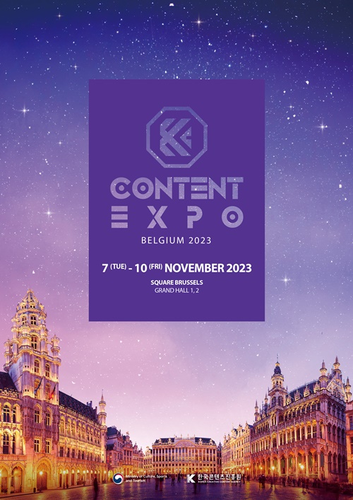 This is an official promotional poster for the upcoming K-Content Expo in Belgium.